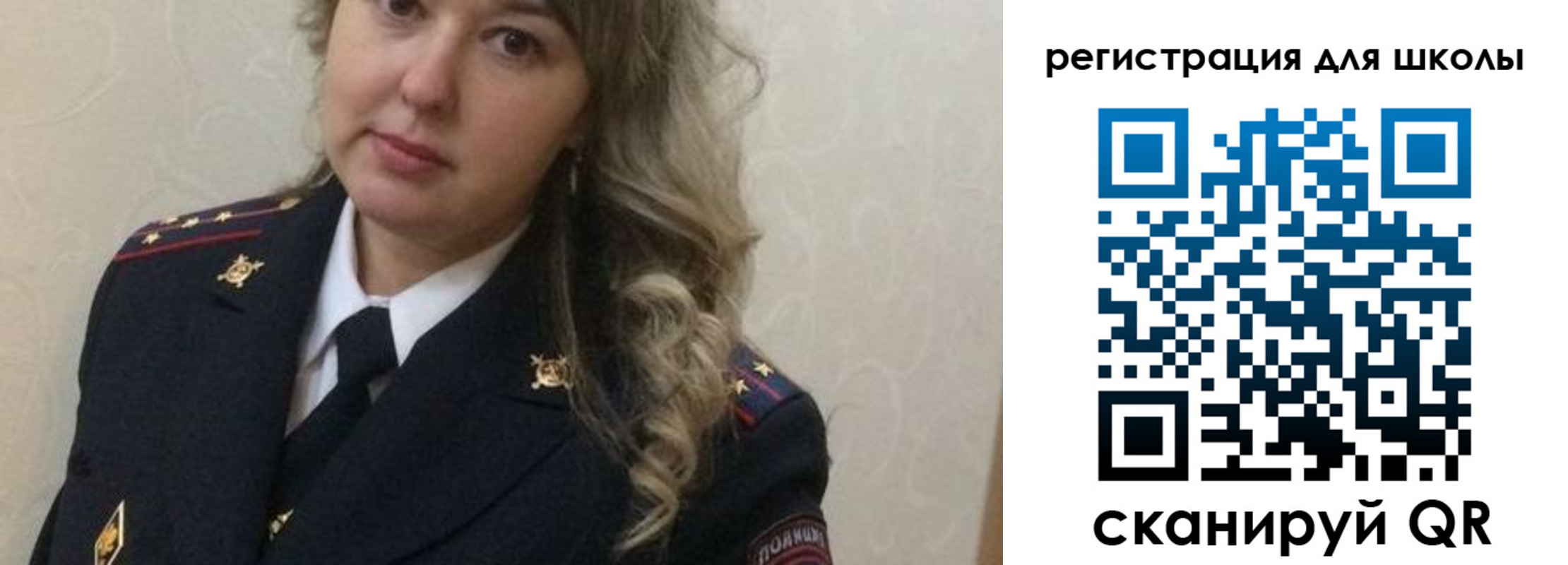 прописка законно в Камызяке