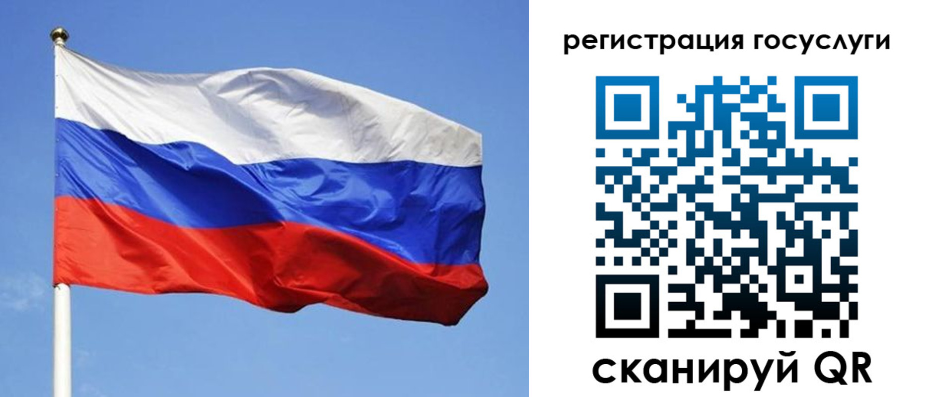 временная регистрация адрес в Камызяке